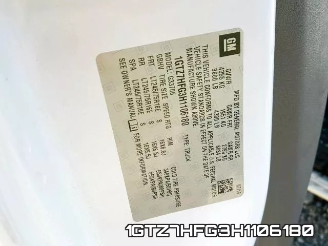 1GTZ7HFG3H1106180 фото 2