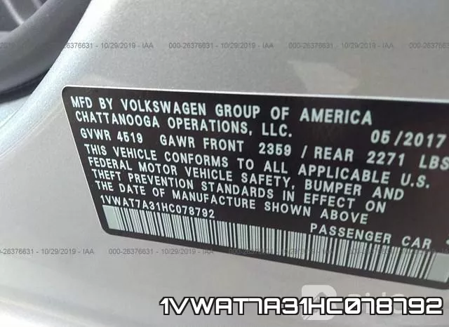 1VWAT7A31HC078792 фото 10