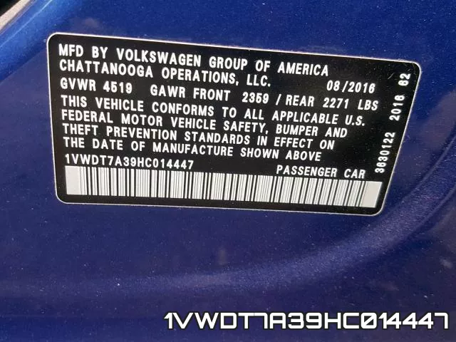 1VWDT7A39HC014447 фото 2