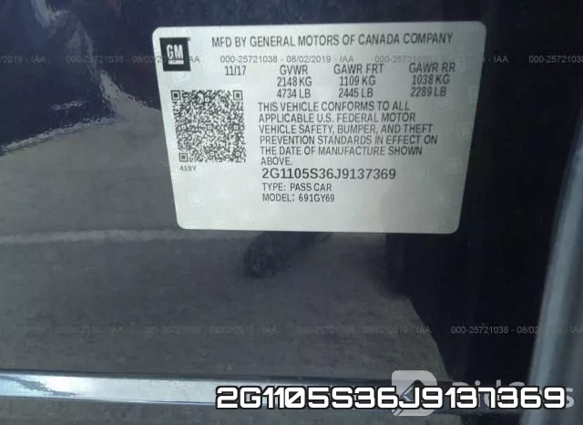 2G1105S36J9137369 фото 10