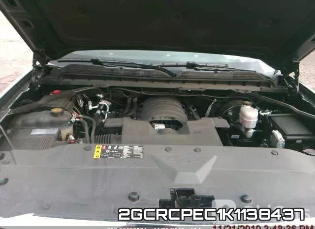 2GCRCPEC1K1138437 фото 2