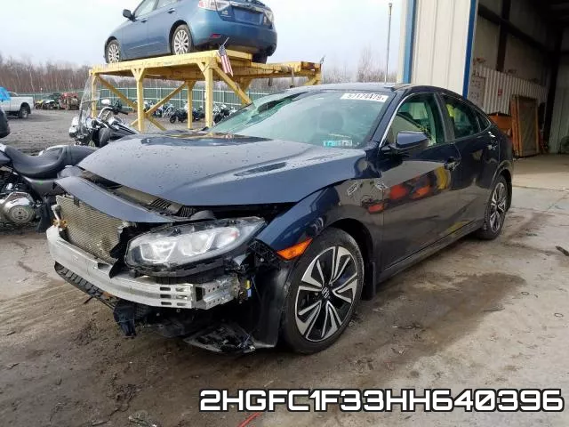 2HGFC1F33HH640396 фото 3