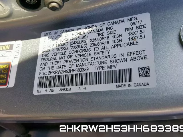 2HKRW2H53HH683389 фото 2