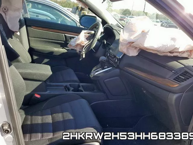 2HKRW2H53HH683389 фото 6