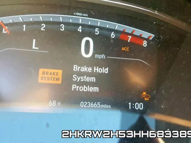 2HKRW2H53HH683389 фото 9