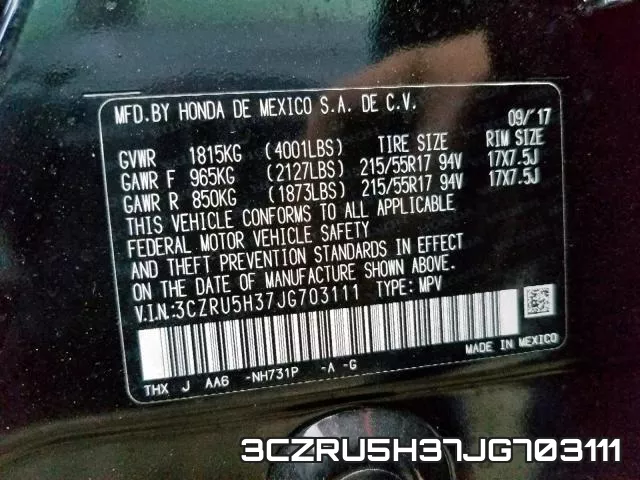 3CZRU5H37JG703111 фото 2