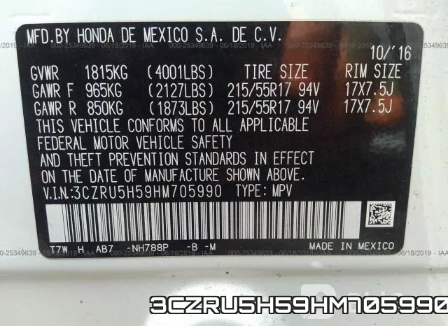 3CZRU5H59HM705990 фото 10
