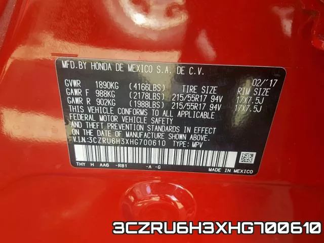 3CZRU6H3XHG700610 фото 2