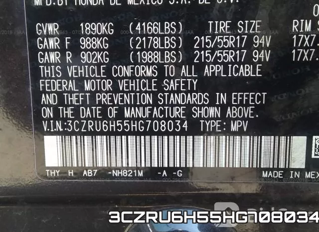 3CZRU6H55HG708034 фото 10
