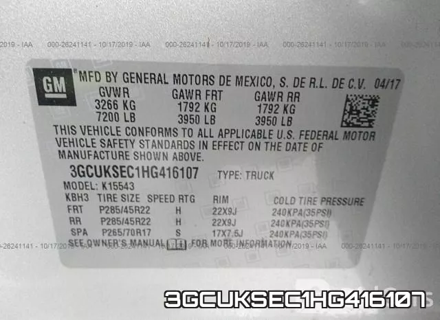3GCUKSEC1HG416107 фото 10