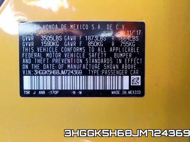 3HGGK5H68JM724369 фото 2