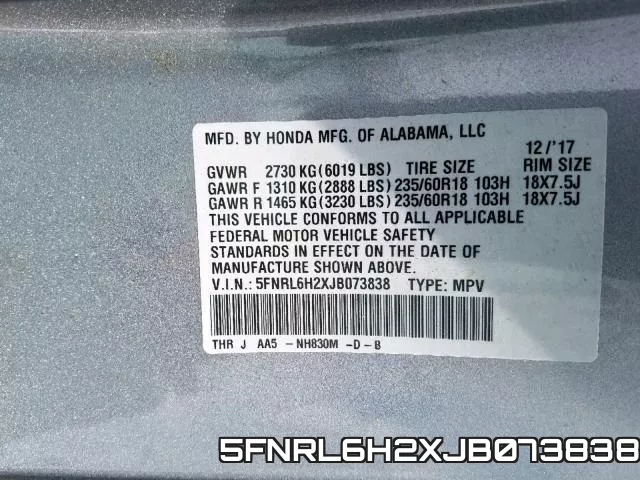 5FNRL6H2XJB073838 фото 2