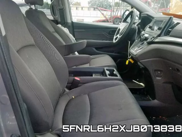5FNRL6H2XJB073838 фото 6