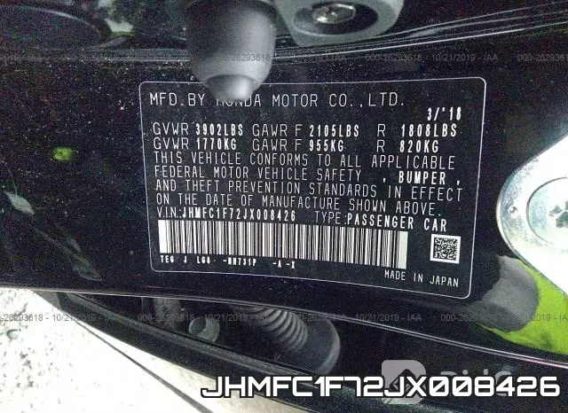 JHMFC1F72JX008426 фото 10