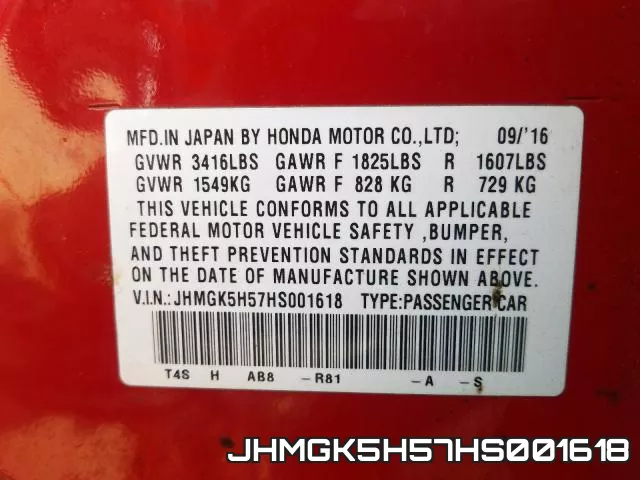 JHMGK5H57HS001618 фото 2