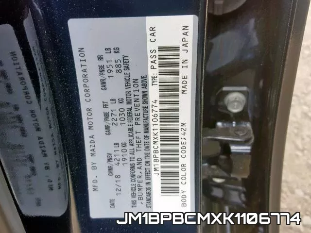 JM1BPBCMXK1106774 фото 2