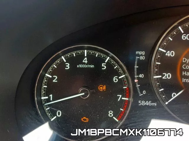 JM1BPBCMXK1106774 фото 9