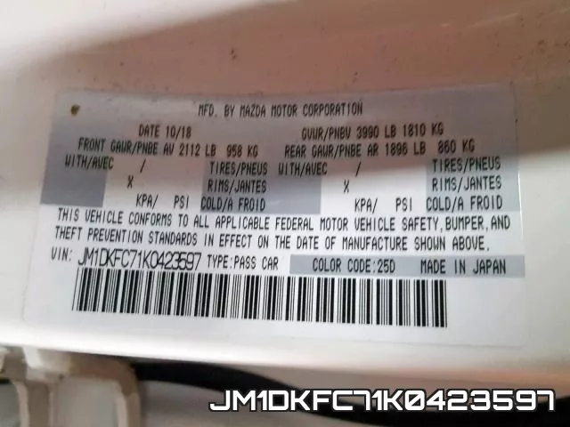 JM1DKFC71K0423597 фото 2