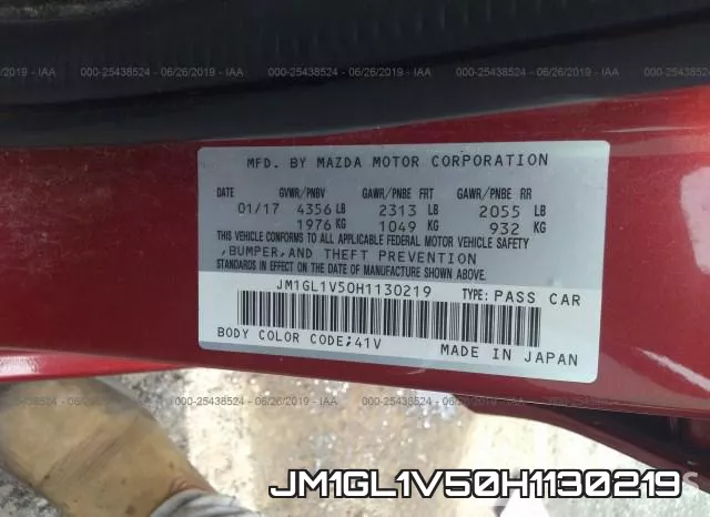 JM1GL1V50H1130219 фото 10