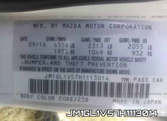 JM1GL1V57H1113014 фото 10