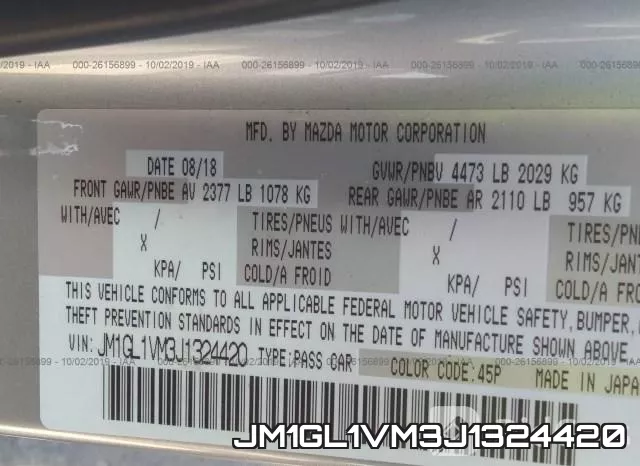 JM1GL1VM3J1324420 фото 10