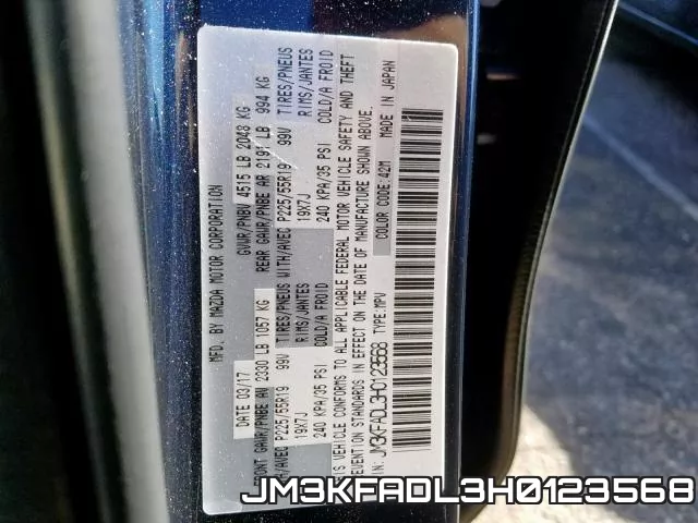 JM3KFADL3H0123568 фото 2
