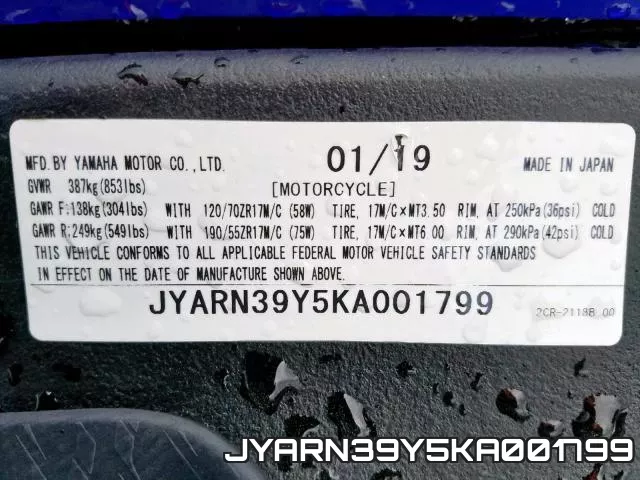 JYARN39Y5KA001799 фото 2
