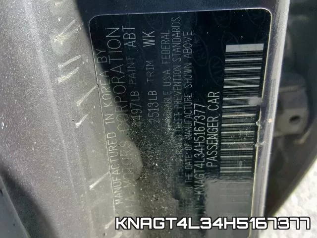 KNAGT4L34H5167377 фото 2