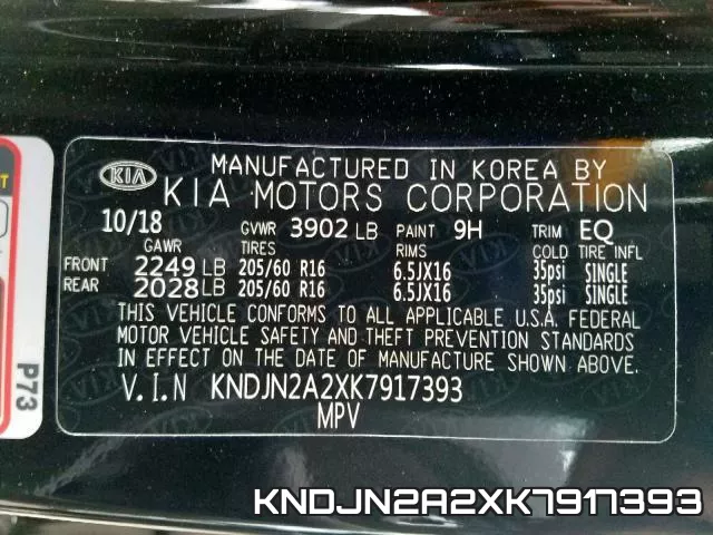 KNDJN2A2XK7917393 фото 2