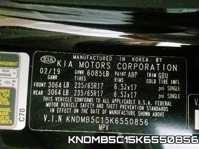 KNDMB5C15K6550856 фото 2