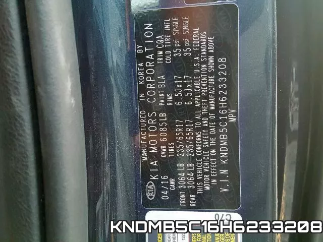 KNDMB5C16H6233208 фото 2