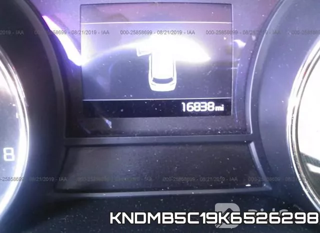 KNDMB5C19K6526298 фото 7