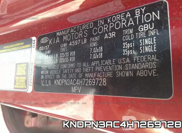 KNDPN3AC4H7269728 фото 9