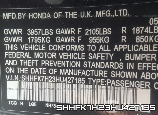 SHHFK7H23HU427185 фото 10