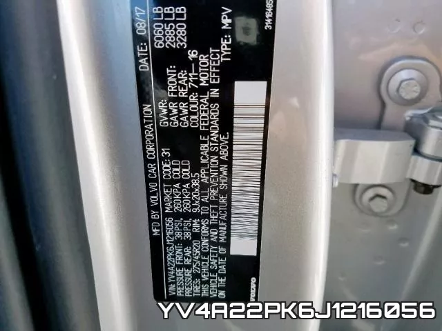 YV4A22PK6J1216056 фото 2