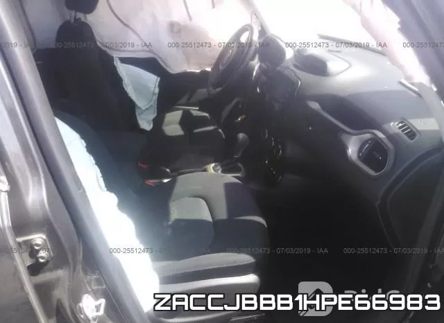 ZACCJBBB1HPE66983 фото 6