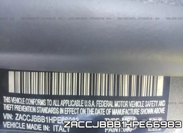 ZACCJBBB1HPE66983 фото 9