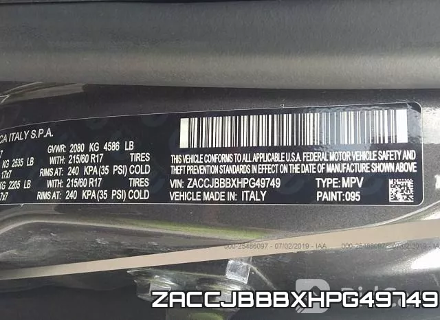 ZACCJBBBXHPG49749 фото 10