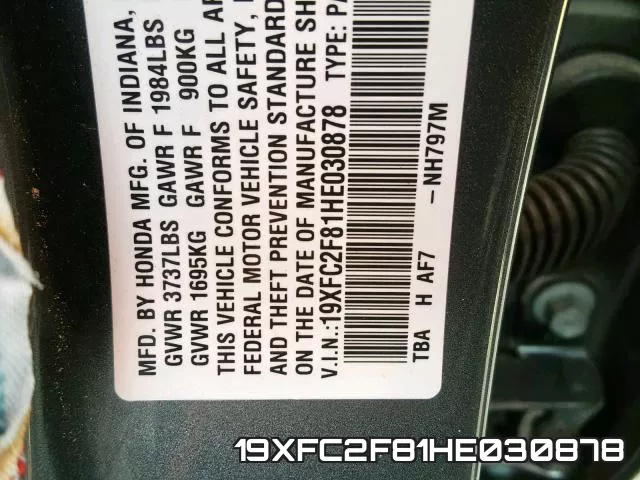 19XFC2F81HE030878 фото 2