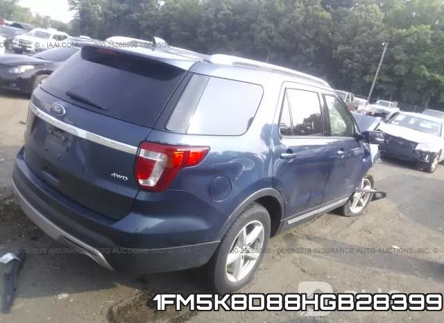 1FM5K8D88HGB28399 фото 5