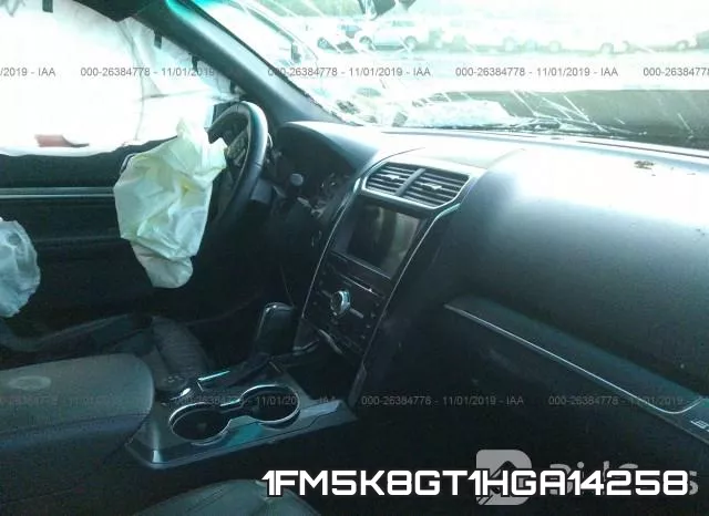 1FM5K8GT1HGA14258 фото 6