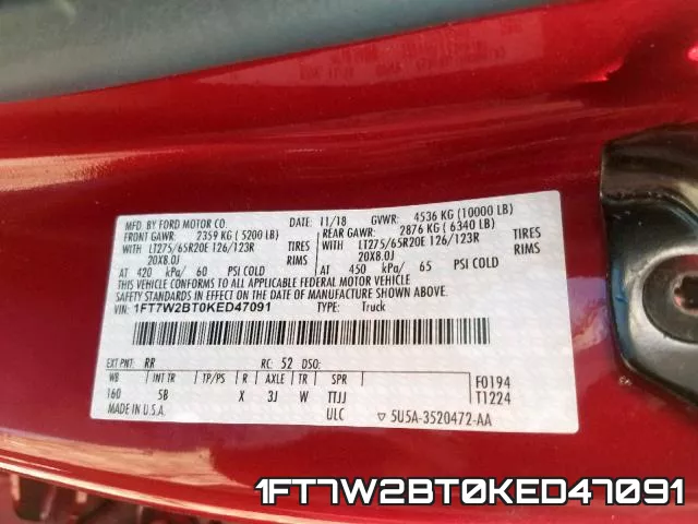 1FT7W2BT0KED47091 фото 2