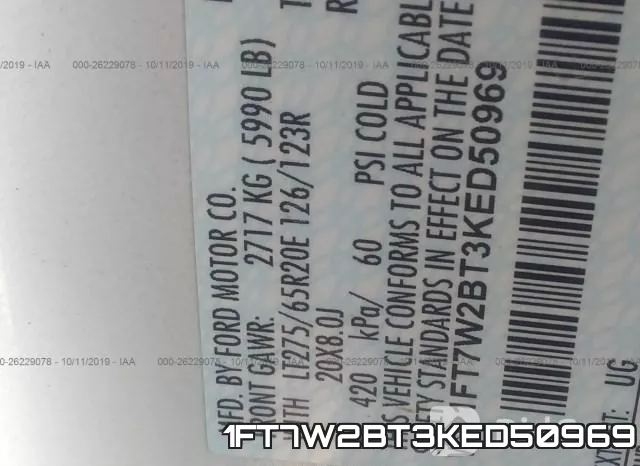 1FT7W2BT3KED50969 фото 10