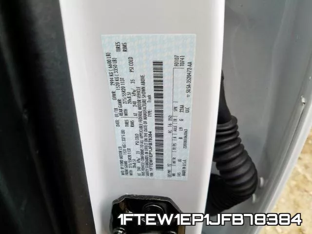 1FTEW1EP1JFB78384 фото 2