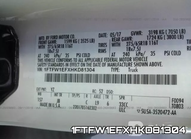 1FTFW1EFXHKD81304 фото 9