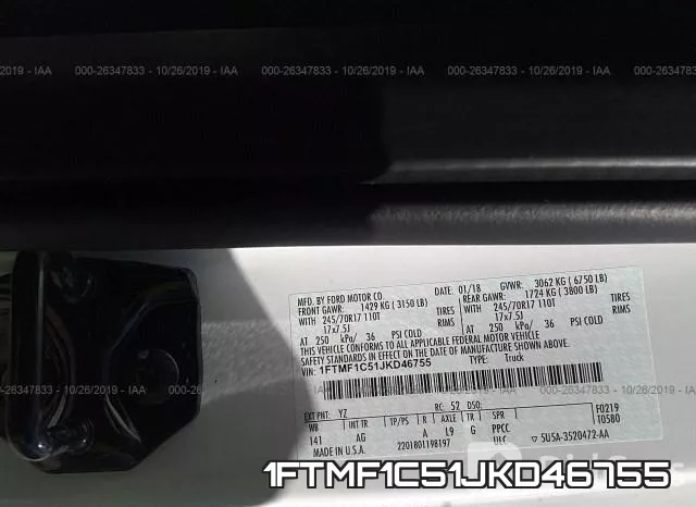 1FTMF1C51JKD46755 фото 10