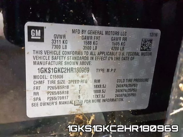 1GKS1GKC2HR180969 фото 2