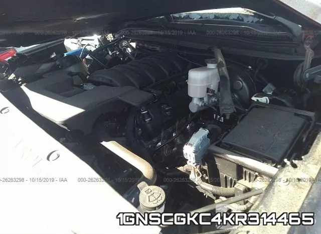1GNSCGKC4KR314465 фото 2