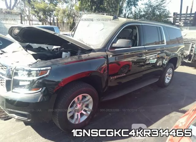1GNSCGKC4KR314465 фото 3