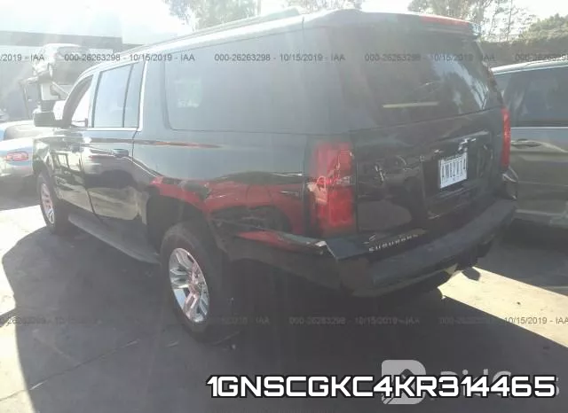 1GNSCGKC4KR314465 фото 4